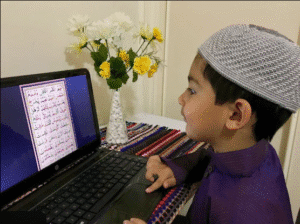 Tajweed course